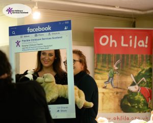 FCSS - Catriona Shearer facebook frame selfie